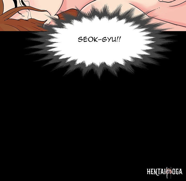 Project Utopia Project Utopia Chapter 123 - Page 64