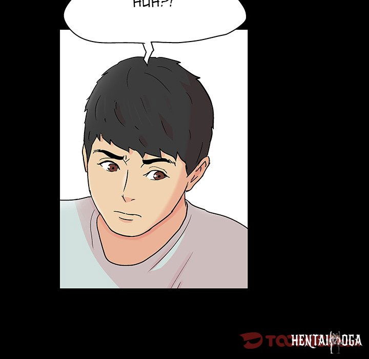 Project Utopia Project Utopia Chapter 123 - Page 78