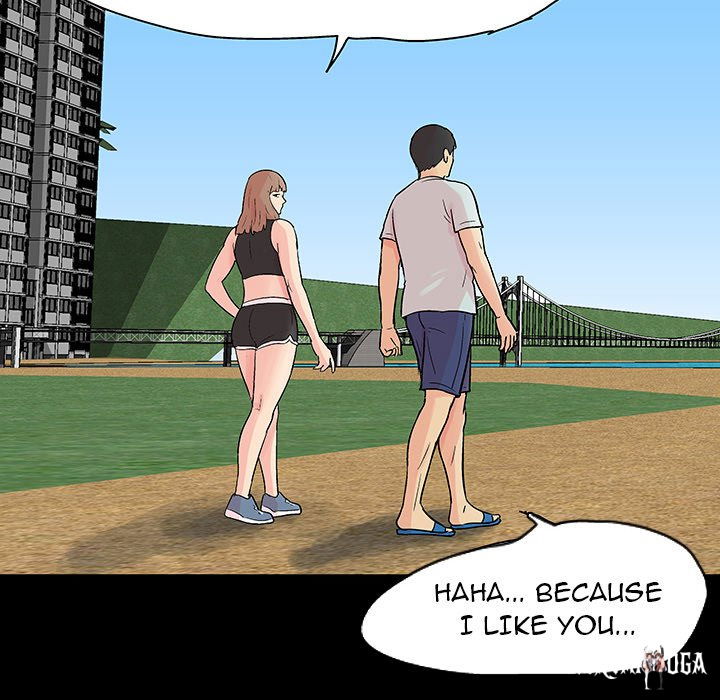 Project Utopia Project Utopia Chapter 123 - Page 81