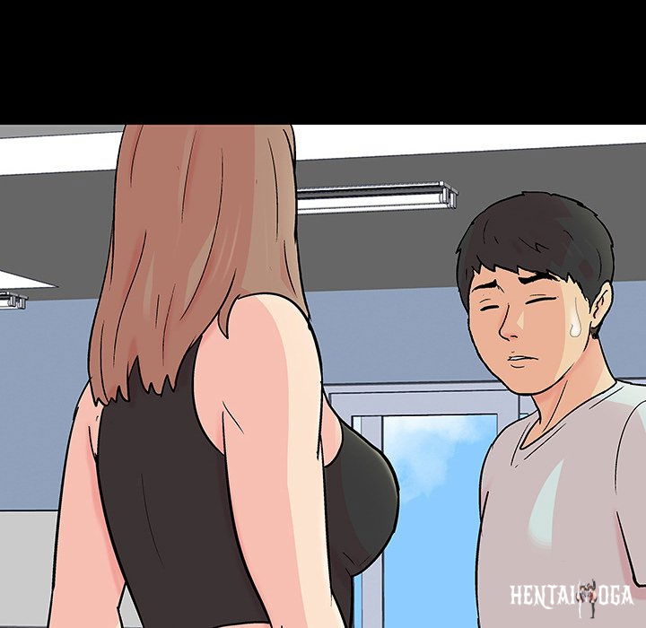 Project Utopia Project Utopia Chapter 123 - Page 93