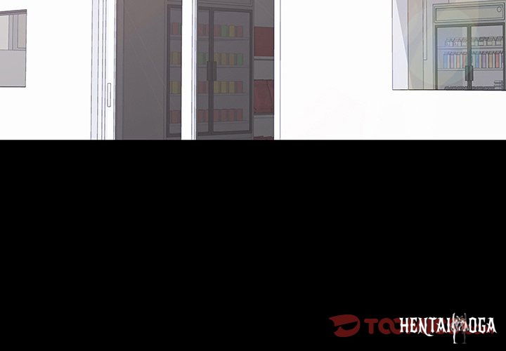 Project Utopia Project Utopia Chapter 124 - Page 2