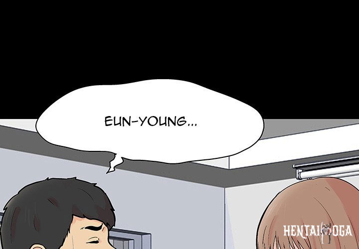 Project Utopia Project Utopia Chapter 124 - Page 3