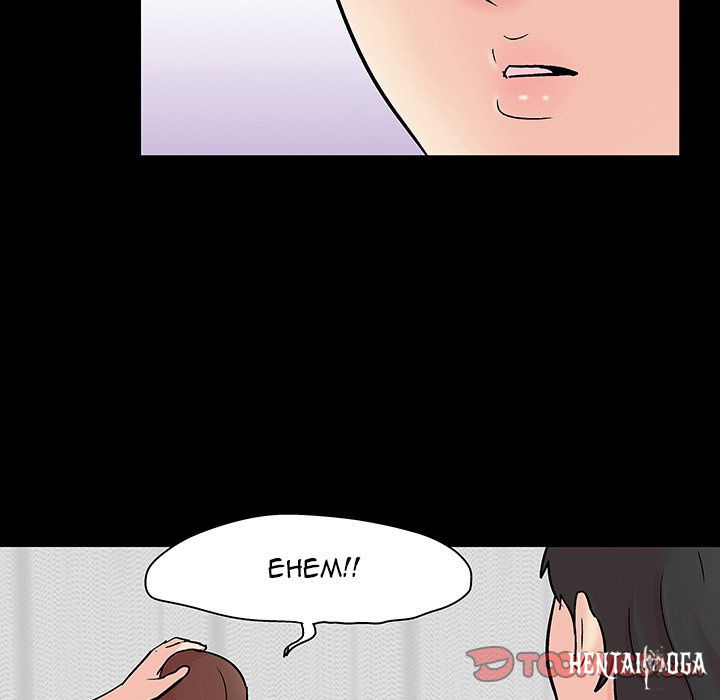 Project Utopia Project Utopia Chapter 124 - Page 34