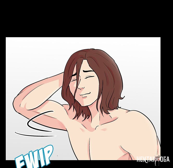 Project Utopia Project Utopia Chapter 124 - Page 39