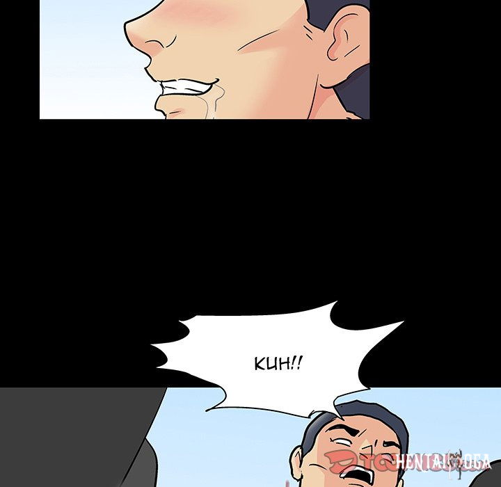 Project Utopia Project Utopia Chapter 124 - Page 66