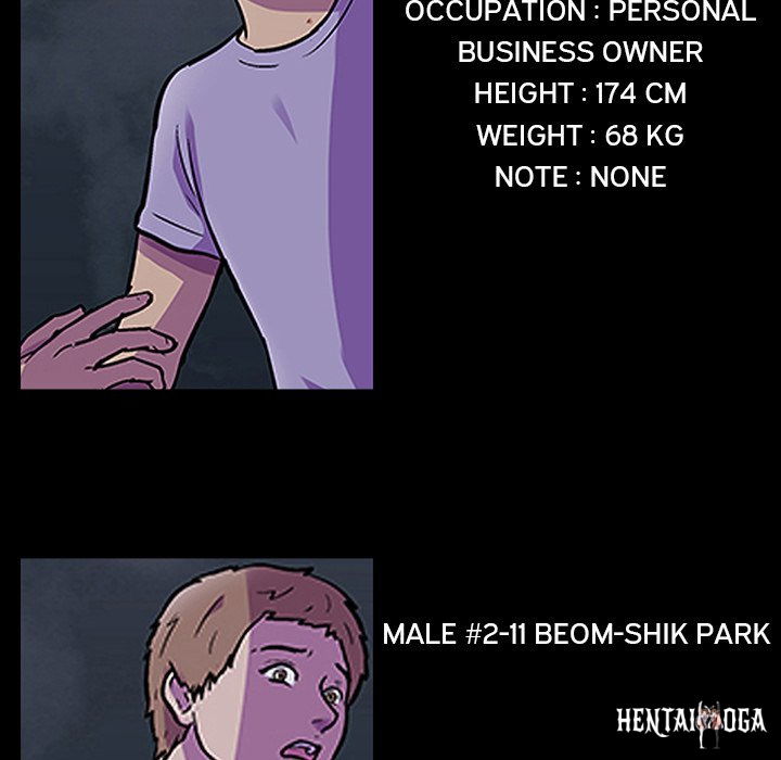 Project Utopia Project Utopia Chapter 125 - Page 109