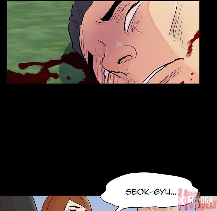 Project Utopia Project Utopia Chapter 125 - Page 11