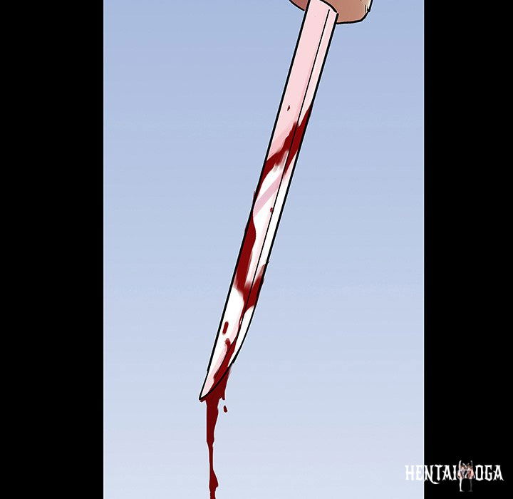 Project Utopia Project Utopia Chapter 125 - Page 15