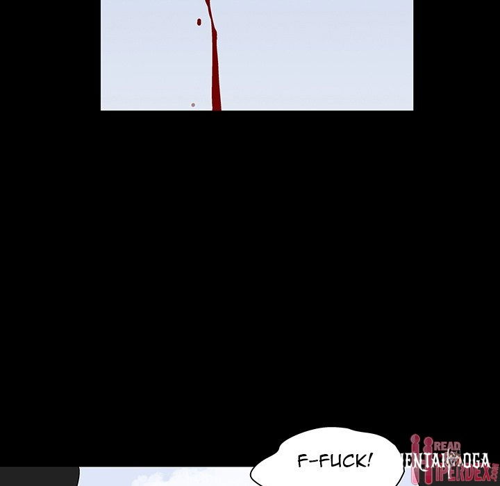 Project Utopia Project Utopia Chapter 125 - Page 16