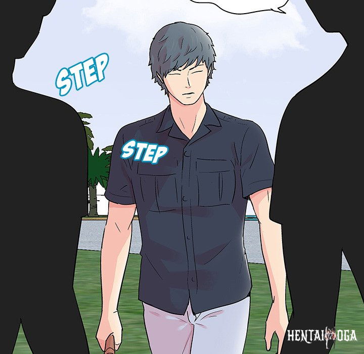 Project Utopia Project Utopia Chapter 125 - Page 17