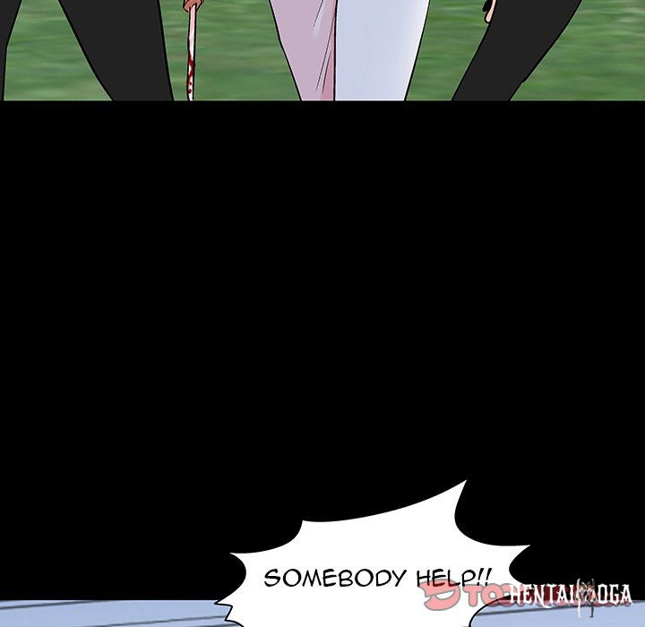 Project Utopia Project Utopia Chapter 125 - Page 18