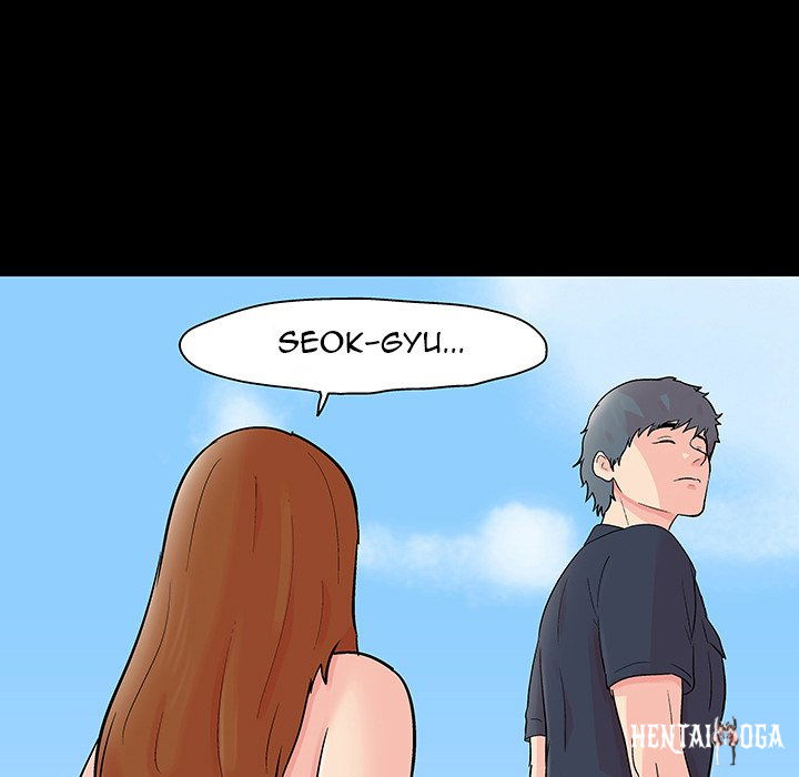 Project Utopia Project Utopia Chapter 125 - Page 23