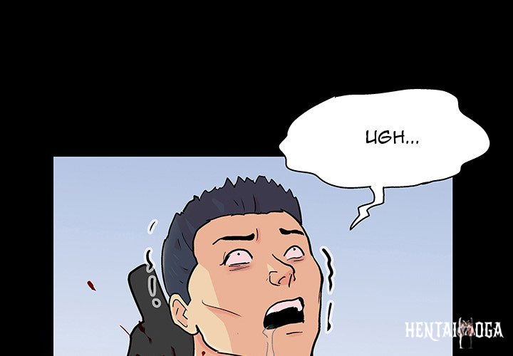 Project Utopia Project Utopia Chapter 125 - Page 3