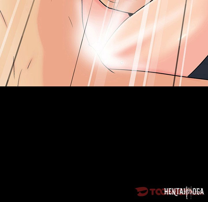 Project Utopia Project Utopia Chapter 125 - Page 50