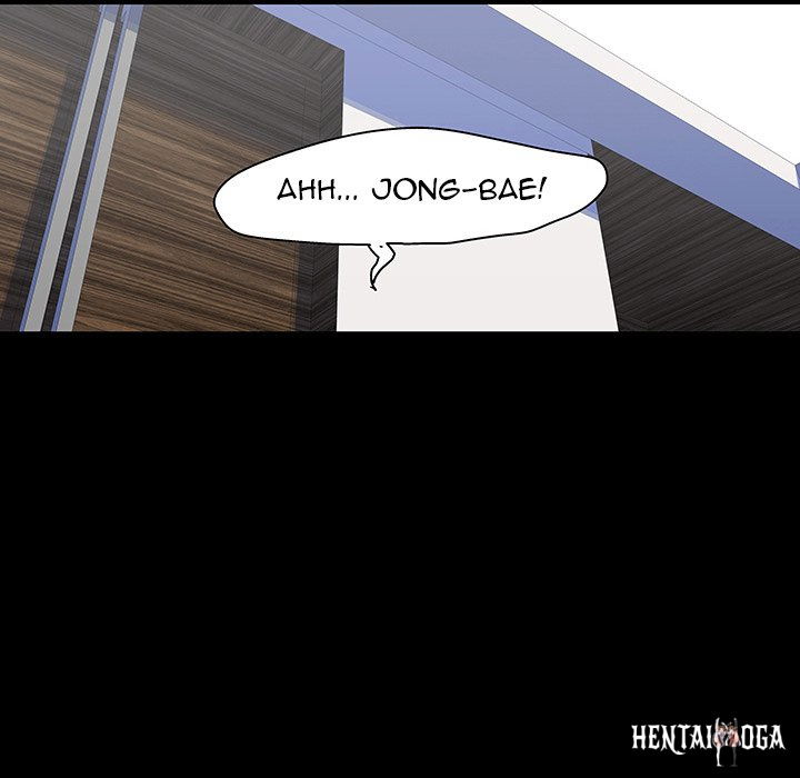 Project Utopia Project Utopia Chapter 125 - Page 52