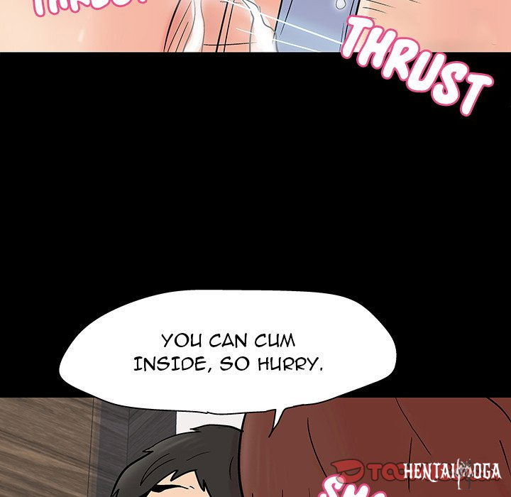 Project Utopia Project Utopia Chapter 125 - Page 54