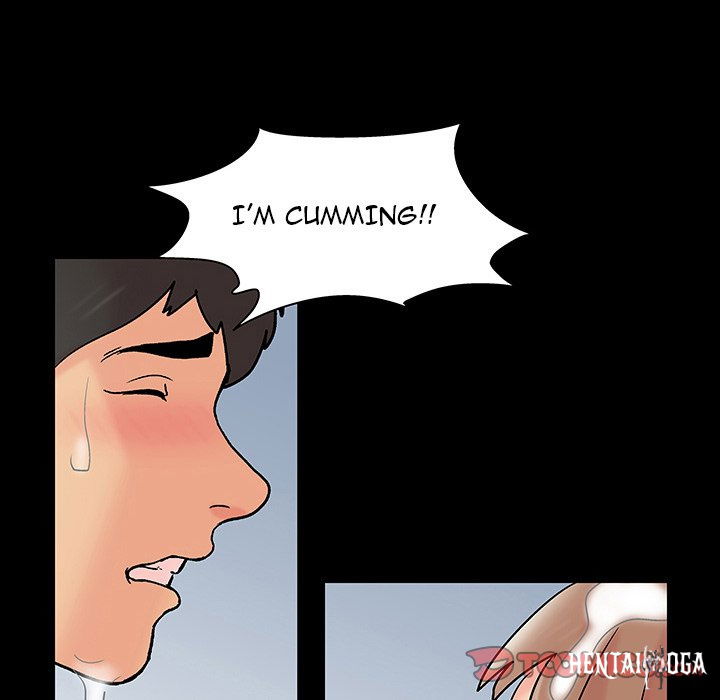 Project Utopia Project Utopia Chapter 125 - Page 58