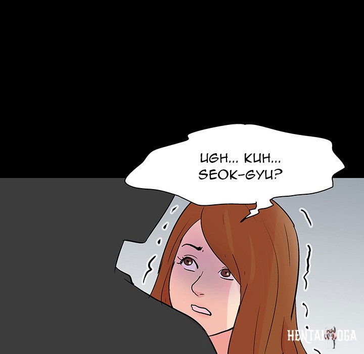 Project Utopia Project Utopia Chapter 125 - Page 68