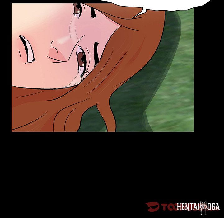 Project Utopia Project Utopia Chapter 125 - Page 74