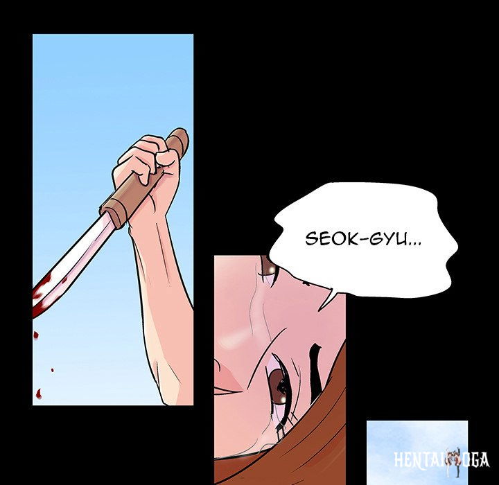 Project Utopia Project Utopia Chapter 125 - Page 77