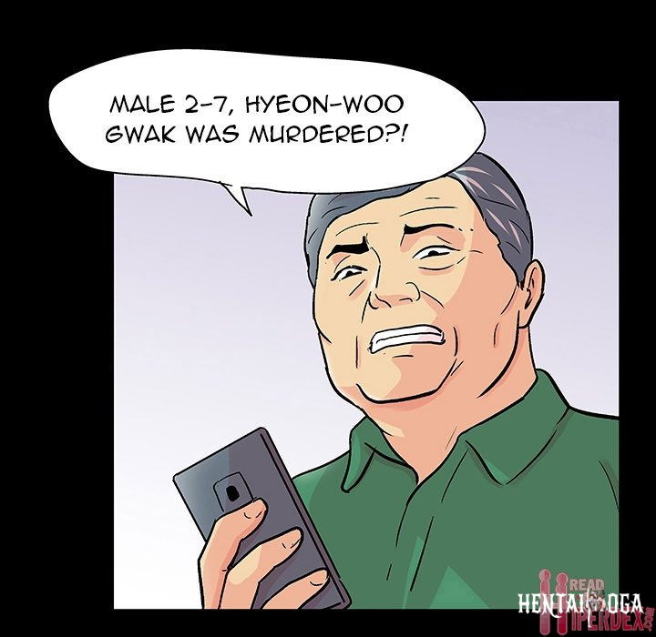 Project Utopia Project Utopia Chapter 125 - Page 81