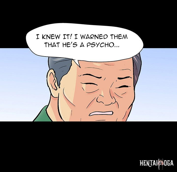 Project Utopia Project Utopia Chapter 125 - Page 83