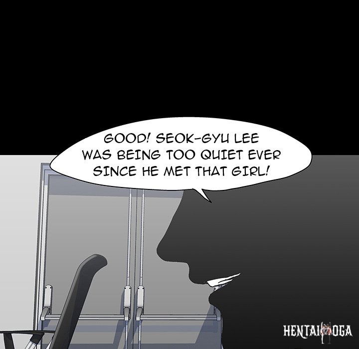 Project Utopia Project Utopia Chapter 125 - Page 88