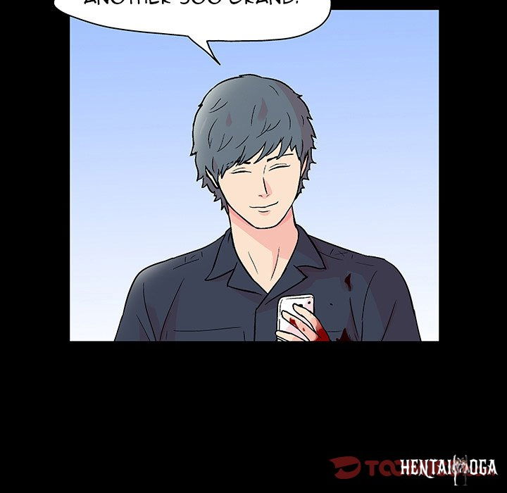 Project Utopia Project Utopia Chapter 126 - Page 14