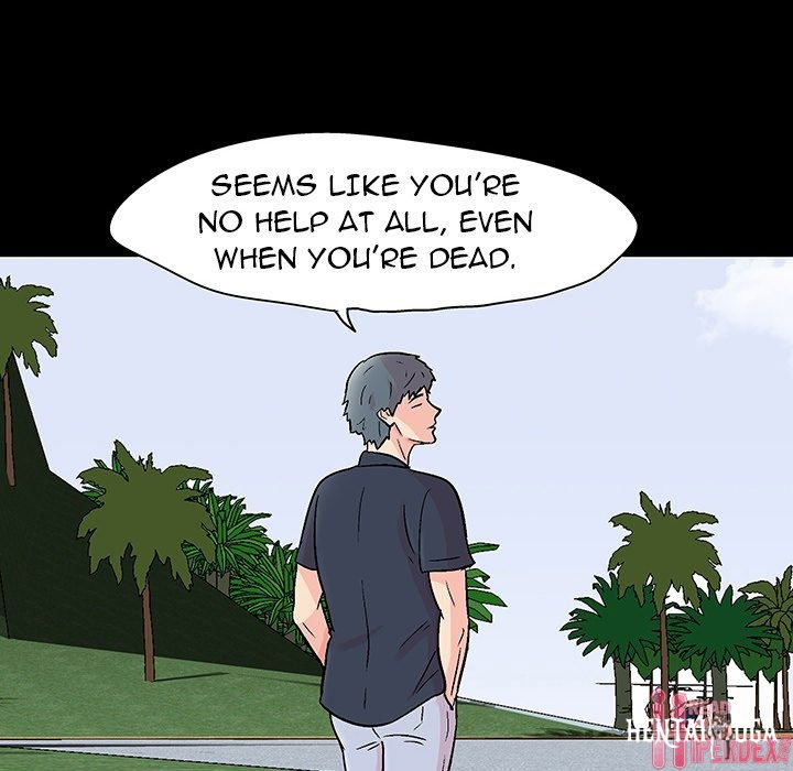 Project Utopia Project Utopia Chapter 126 - Page 17