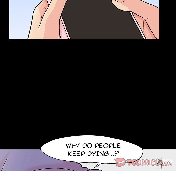 Project Utopia Project Utopia Chapter 126 - Page 34