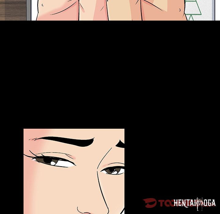 Project Utopia Project Utopia Chapter 126 - Page 42