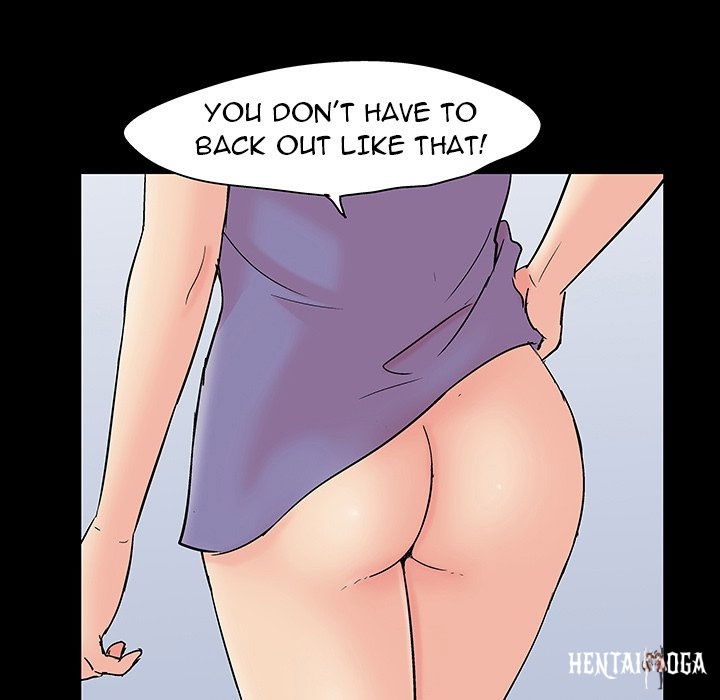 Project Utopia Project Utopia Chapter 126 - Page 45