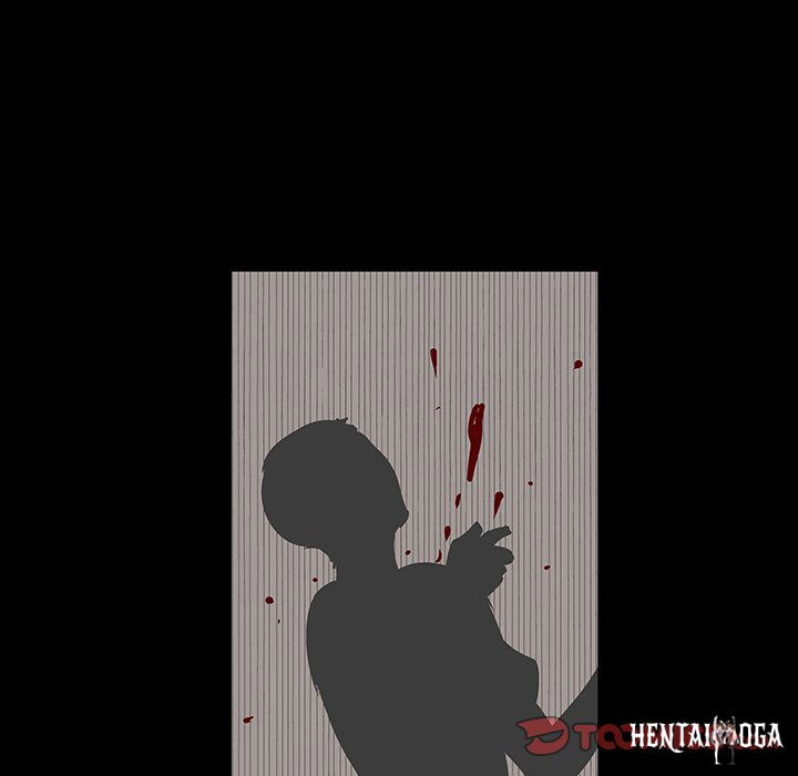 Project Utopia Project Utopia Chapter 126 - Page 74