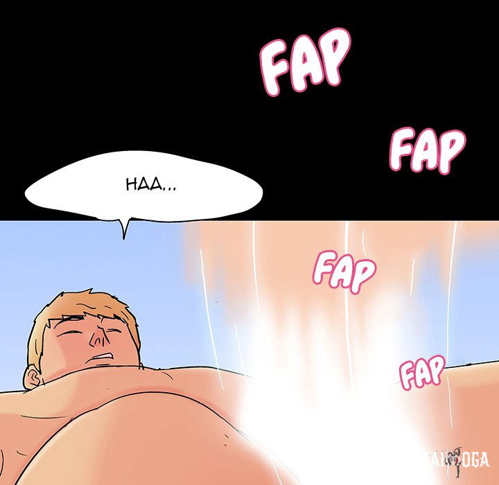 Project Utopia Project Utopia Chapter 127 - Page 24