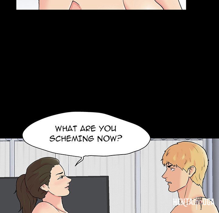 Project Utopia Project Utopia Chapter 127 - Page 5