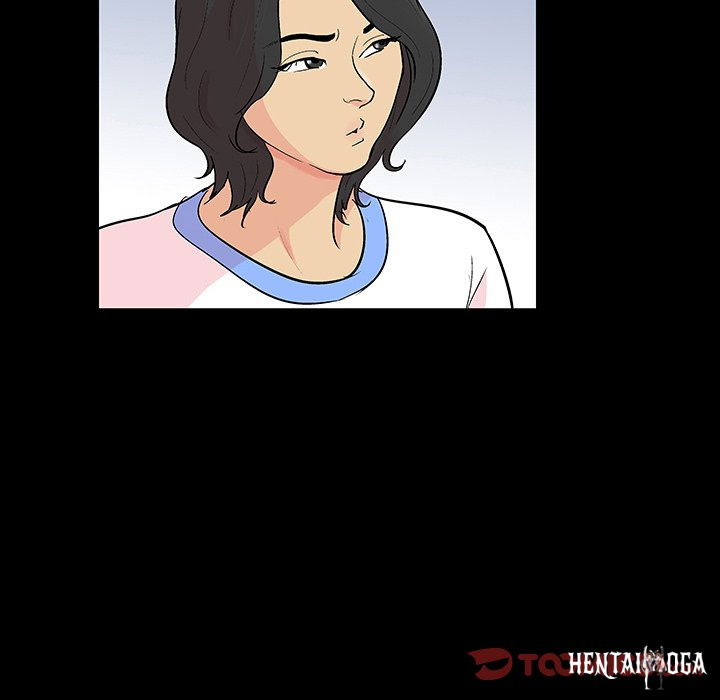 Project Utopia Project Utopia Chapter 127 - Page 74