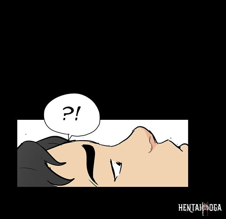 Project Utopia Project Utopia Chapter 127 - Page 81