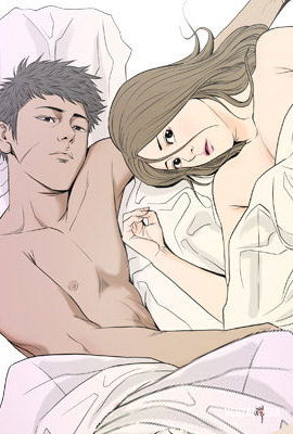 Project Utopia Project Utopia Chapter 127 - Page 98