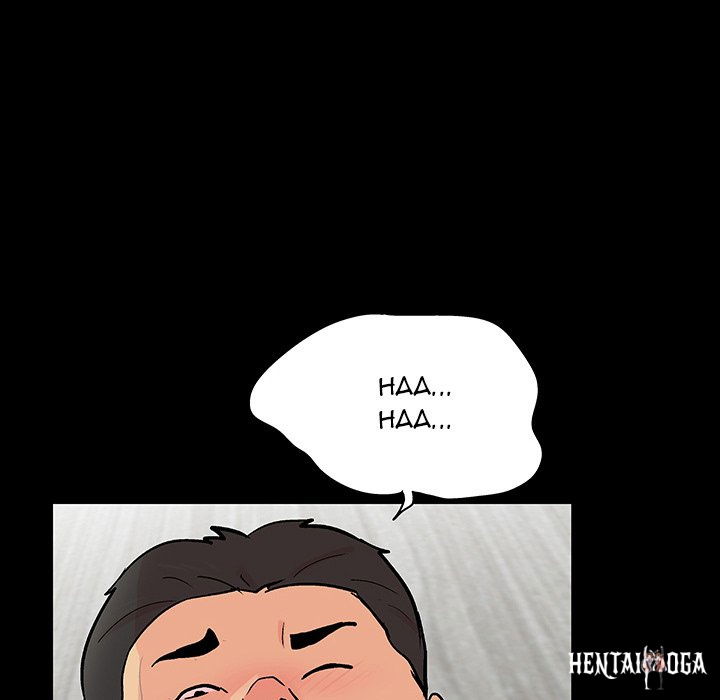 Project Utopia Project Utopia Chapter 128 - Page 16