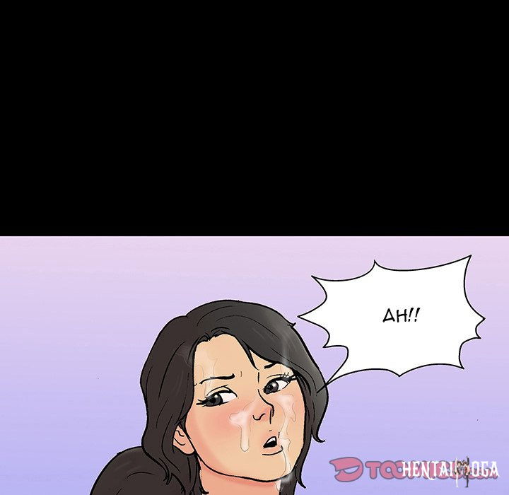 Project Utopia Project Utopia Chapter 128 - Page 58