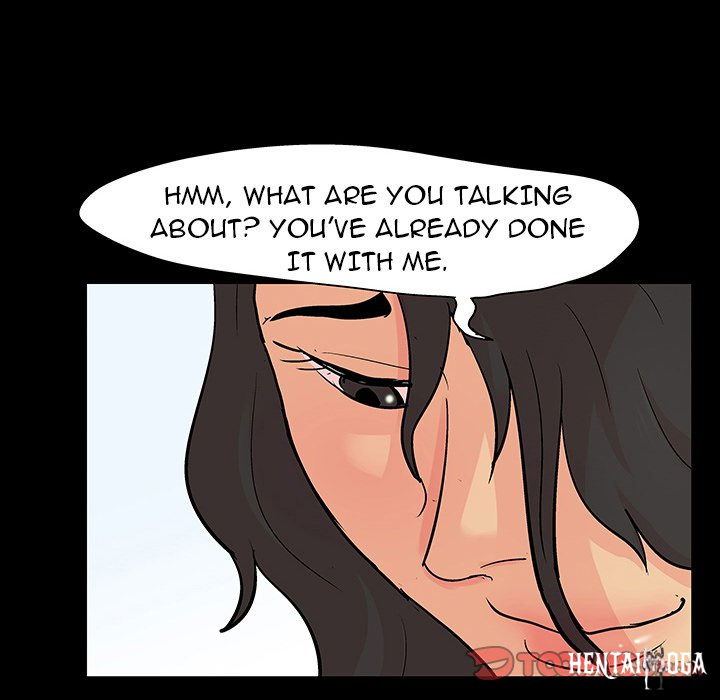 Project Utopia Project Utopia Chapter 128 - Page 6