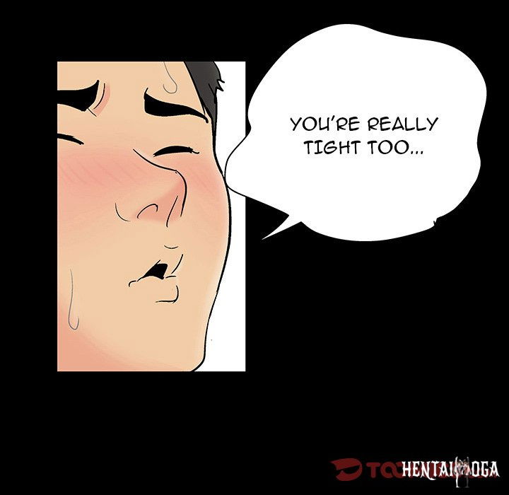 Project Utopia Project Utopia Chapter 128 - Page 70