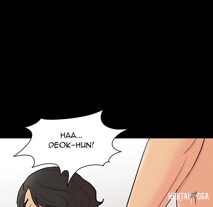 Project Utopia Project Utopia Chapter 129 - Page 15