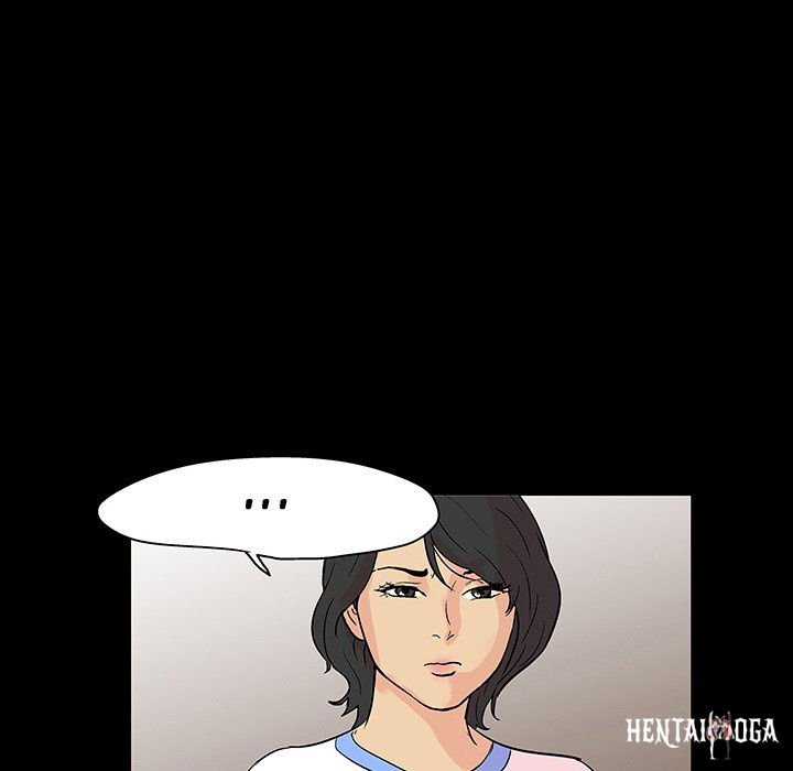 Project Utopia Project Utopia Chapter 129 - Page 56