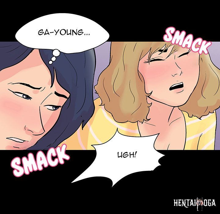 Project Utopia Project Utopia Chapter 129 - Page 81