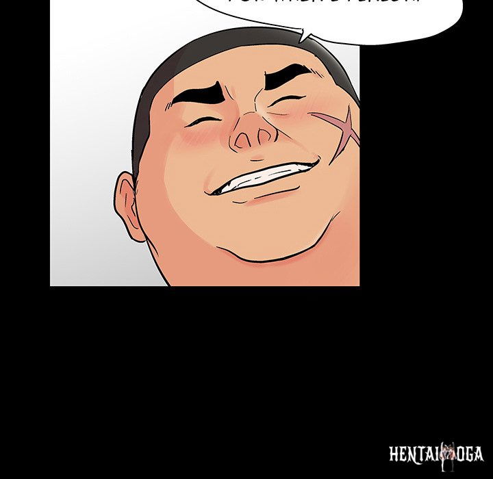 Project Utopia Project Utopia Chapter 130 - Page 12