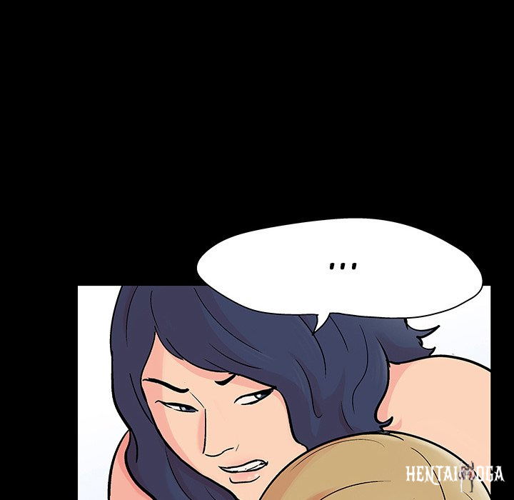 Project Utopia Project Utopia Chapter 130 - Page 15