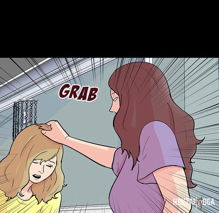 Project Utopia Project Utopia Chapter 130 - Page 47