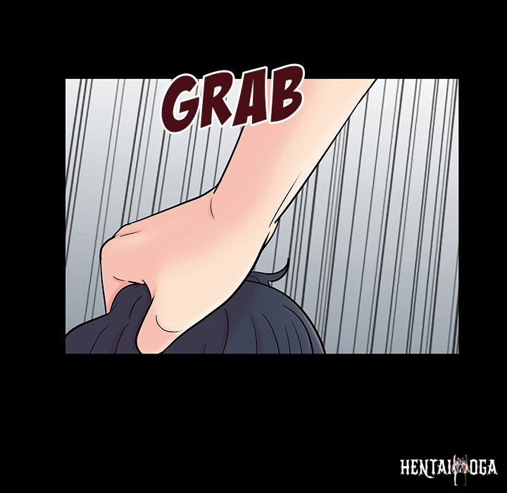 Project Utopia Project Utopia Chapter 130 - Page 58