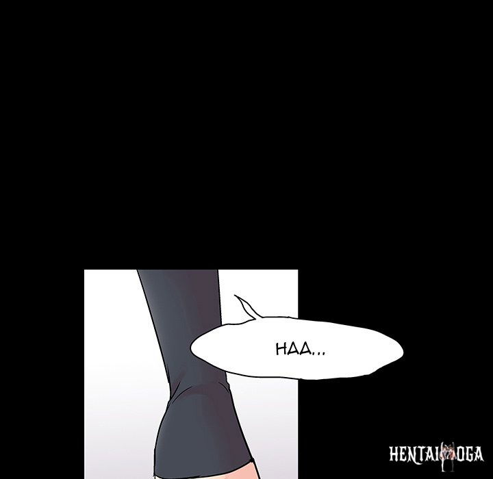 Project Utopia Project Utopia Chapter 130 - Page 87